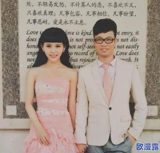八重神子被炒出白水！前夫传闻与女星私会，导致婚姻破裂，细节曝光引发网友热议
