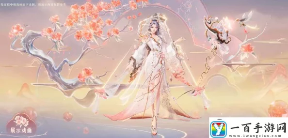 王者荣耀九周年庆典传说限定:王昭君新皮肤映山客惊艳登场 王者荣耀九周年庆典传说限定:王昭君新皮肤映山客惊艳登场