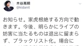 幼儿HIPHOP仙踪林的特点及其对儿童身心发展的影响研究与分析