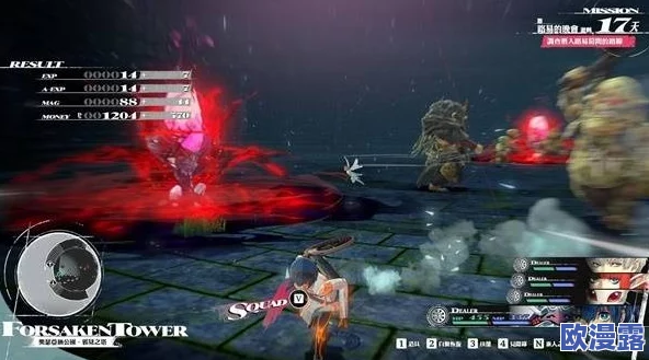 暗喻幻想全面攻略：各时期强力阵容搭配推荐与解析