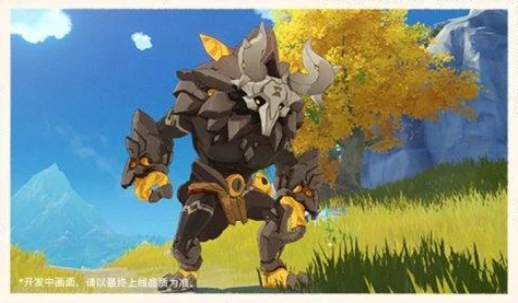 旅行者被丘丘人抓走繁衍后代,意外发现古老文明遗迹与神秘力量的结合引发新一轮冒险 旅行者被丘丘人抓走繁衍后代,意外发现古老文明遗迹与神秘力量的结合引发新一轮冒险