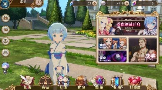 2024年不可错过的冒险岛手游推荐及经典版本下载