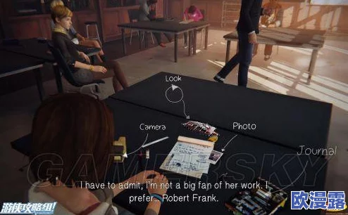 《奇异人生：双重曝光》第一章静物主线任务全流程详细图文攻略