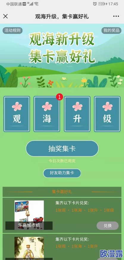 太丸Tal9网官网最新版本更新内容：全新功能上线，用户体验大幅提升，快来了解详细信息！