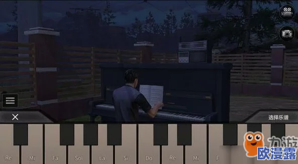 明日之后游戏指南：如何在营地庄园内成功弹奏一次钢琴教程