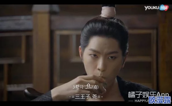 含苞待放周延镇莹莹谜引发热议，悬疑情节与人性探讨交织，令人心惊胆战的全新篇章即将揭晓！