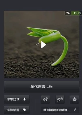 动态图啪啪啪:解析动态图像在现代数字艺术与社交媒体中的应用与影响,探讨其对创作和表达方式的革新 动态图啪啪啪:解析动态图像在现代数字艺术与社交媒体中的应用与影响,探讨其对创作和表达方式的革新