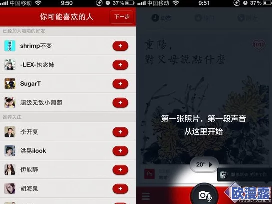 动态图啪啪啪:解析动态图像在现代数字艺术与社交媒体中的应用与影响,探讨其对创作和表达方式的革新 动态图啪啪啪:解析动态图像在现代数字艺术与社交媒体中的应用与影响,探讨其对创作和表达方式的革新