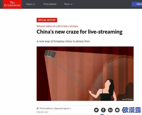 茄子视频黄色竟涉嫌传播不雅内容,令人震惊的调查结果引发广泛关注,网友热议不断! 茄子视频黄色竟涉嫌传播不雅内容,令人震惊的调查结果引发广泛关注,网友热议不断!