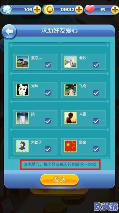xvdevios安卓怎么安装?一步教你轻松破解,畅享最新手游体验! xvdevios安卓怎么安装?一步教你轻松破解,畅享最新手游体验!