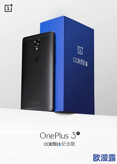 九九九99品牌的特色产品：限量版惊艳上市，独特设计和顶尖科技完美结合，引发消费者热潮！