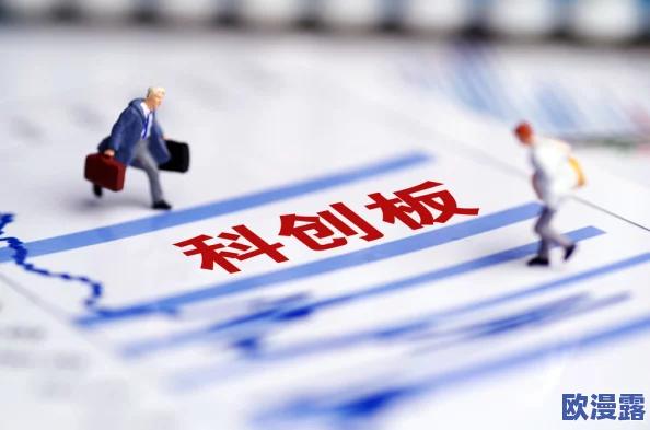 日韩72页：深入分析日本与韩国在经济、文化及科技领域的合作与竞争，探讨两国关系的历史背景及未来发展趋势