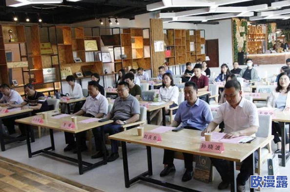 日韩72页：深入分析日本与韩国在经济、文化及科技领域的合作与竞争，探讨两国关系的历史背景及未来发展趋势