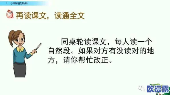 一起嗟嗟嗟视频在线观看:在这个快节奏的时代,如何通过视频内容找到共鸣与思考的深度? 一起嗟嗟嗟视频在线观看:在这个快节奏的时代,如何通过视频内容找到共鸣与思考的深度?