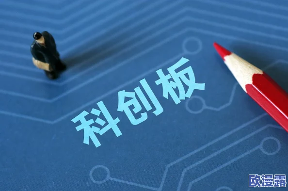 17c17一起草+国卢：网友热议这一合作，期待未来更多创新与发展！