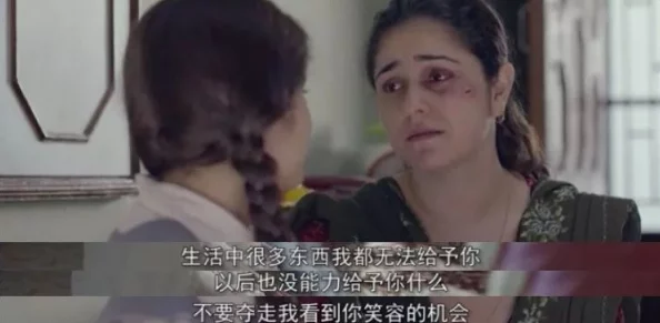 印度最猛性ⅩXXXXX：震惊全网的秘密曝光，令人瞠目结舌的惊人内幕让人无法相信!