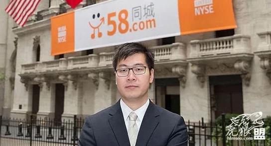 58爆料:深入分析58同城平台的最新动态与用户反馈,揭示其在市场竞争中的优势与挑战 58爆料:深入分析58同城平台的最新动态与用户反馈,揭示其在市场竞争中的优势与挑战