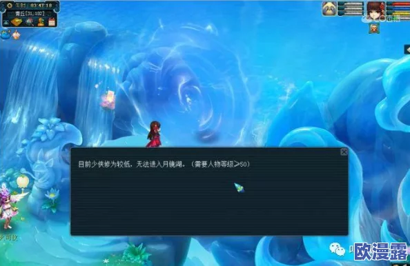 魔兽争霸中巫医角色具体出现在哪个游戏地图解析 魔兽争霸中巫医角色具体出现在哪个游戏地图解析