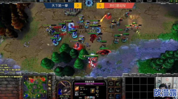 魔兽争霸中巫医角色具体出现在哪个游戏地图解析 魔兽争霸中巫医角色具体出现在哪个游戏地图解析