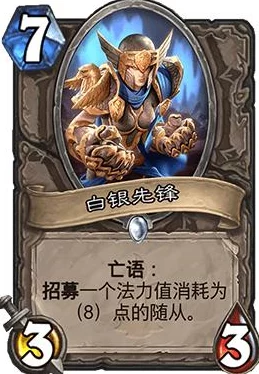 FGO深度解析：伊斯坎达尔的传奇故事与角色魅力探索