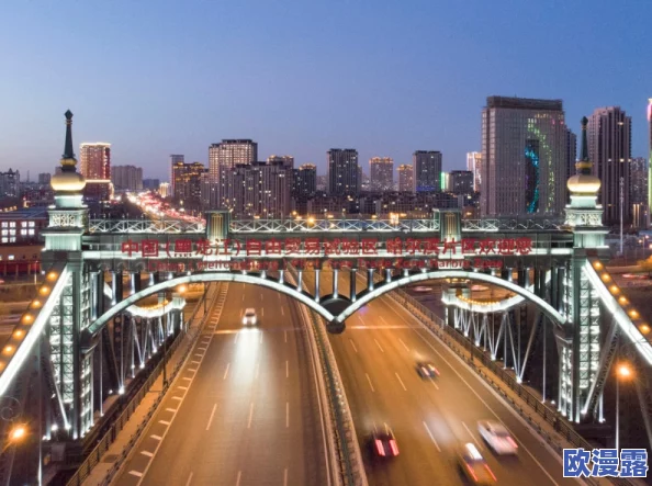 海外黄冈：全球瞩目，黄冈市在国际舞台上取得重大进展，成功吸引数十亿投资！