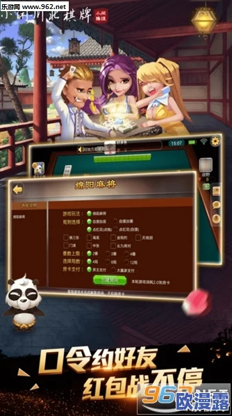 微信小游戏四季物语破解版:畅玩无限乐趣,解锁隐藏关卡与全新角色的攻略分享与心得体会 微信小游戏四季物语破解版:畅玩无限乐趣,解锁隐藏关卡与全新角色的攻略分享与心得体会