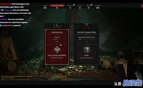 地下城与勇士起源版本中复活药水的获取方法与途径详解