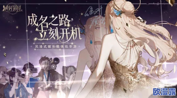 科幻片夜勤病栋：跨越时空的医疗奇迹与人性探索，未来科技与道德伦理的碰撞与反思