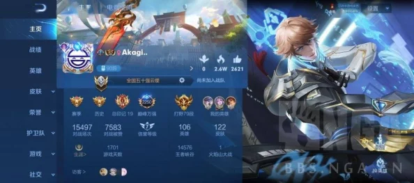 王者荣耀云缨高效连招技巧教学：掌握连招顺序，提升游戏操作水平