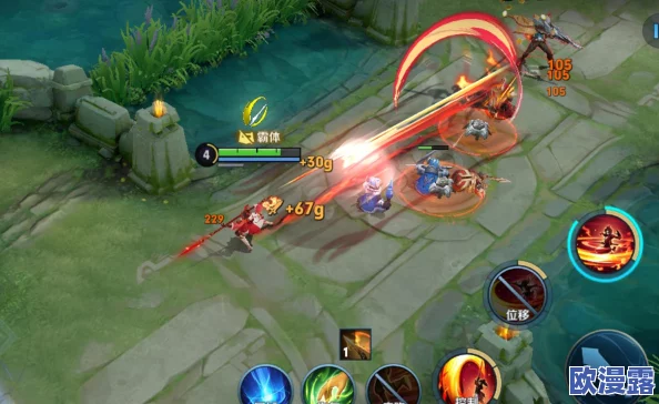 王者荣耀云缨高效连招技巧教学：掌握连招顺序，提升游戏操作水平