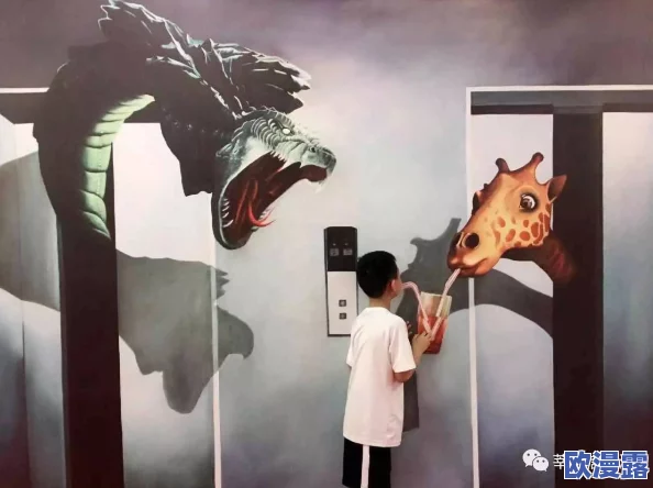 GOGOGO大但人文艺术创作：全球艺术家齐聚，共同打造震撼人心的跨界艺术盛宴