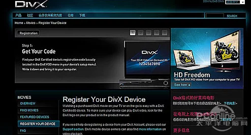 xdvios安装包:全面解析其功能与使用方法,助你轻松掌握这款强大工具的安装与配置技巧 xdvios安装包:全面解析其功能与使用方法,助你轻松掌握这款强大工具的安装与配置技巧