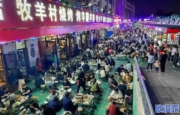 日本一线和三线的生活成本对比：惊人差异揭示了日本城市生活的隐秘真相！