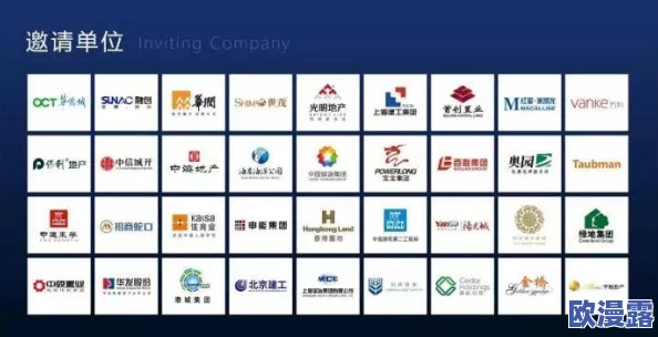 嘼交Ⅴideos：深入了解这一现象背后的文化意义与社会影响，探讨其在当代网络环境中的流行原因及相关问题