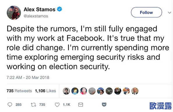 memorytoys兽人：内部员工曝光公司高管隐瞒真相，涉嫌利用用户信息牟利风波不断