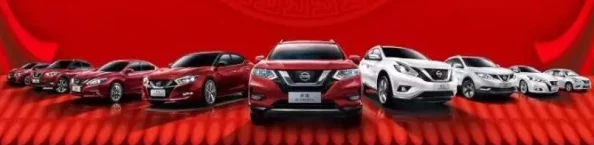 中文日产第一页永久有效!惊人发现:可持续享受超低价格,消费者疯狂抢购! 中文日产第一页永久有效!惊人发现:可持续享受超低价格,消费者疯狂抢购!