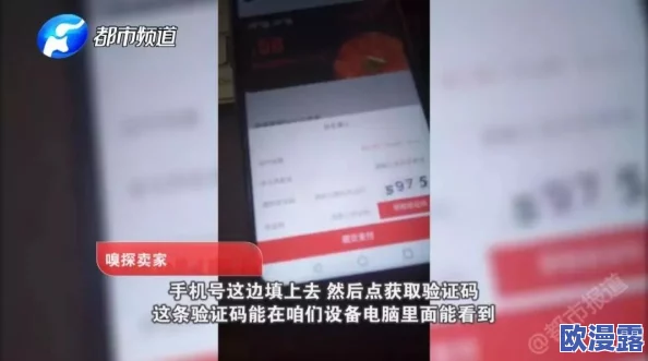 1人网站 色＂大揭露：数百万用户私密数据泄露，网络安全再遭重创！