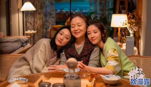 亲情会王芳高敏大团圆结：探讨家庭关系中的爱与支持，亲情如何成为人生道路上的坚实后盾