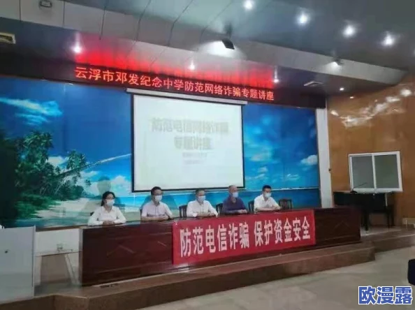 1破解版的深度解析与使用指南，全面了解其功能和潜在风险