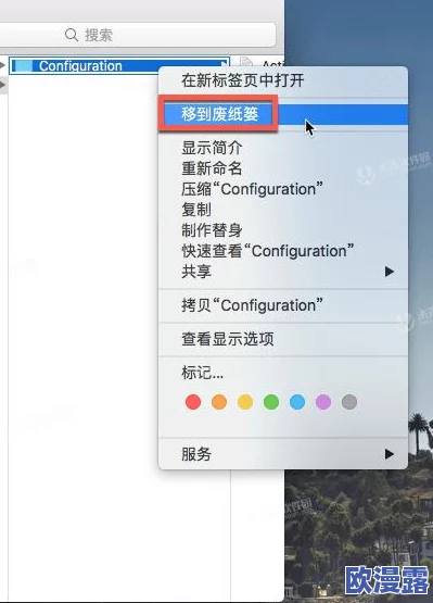 17ccc吃瓜爆料网页：揭示网络热点事件背后的真相与趣闻，带你了解最新的社会动态与八卦信息