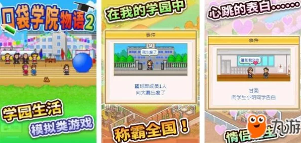 2024年免费幽默猜谜游戏下载指南及热门排行推荐