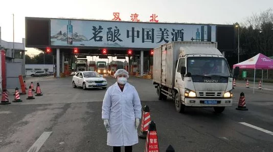 《顶级村医》:揭示基层医疗的重要性与村医奋斗故事,描绘医者的无私奉献与乡村健康的未来希望 《顶级村医》:揭示基层医疗的重要性与村医奋斗故事,描绘医者的无私奉献与乡村健康的未来希望