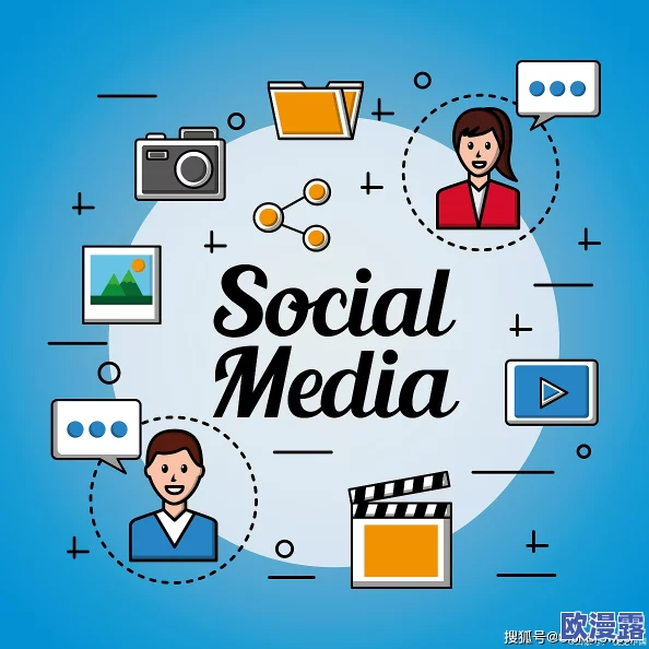 叼嘿:探讨这一网络流行语的起源、使用场景及其对社交媒体文化的影响与反响 叼嘿:探讨这一网络流行语的起源、使用场景及其对社交媒体文化的影响与反响