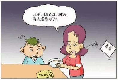 JapanMomandSon乱:母子关系引发的社会争议与家庭伦理探讨,背后隐藏着怎样的文化冲突? JapanMomandSon乱:母子关系引发的社会争议与家庭伦理探讨,背后隐藏着怎样的文化冲突?