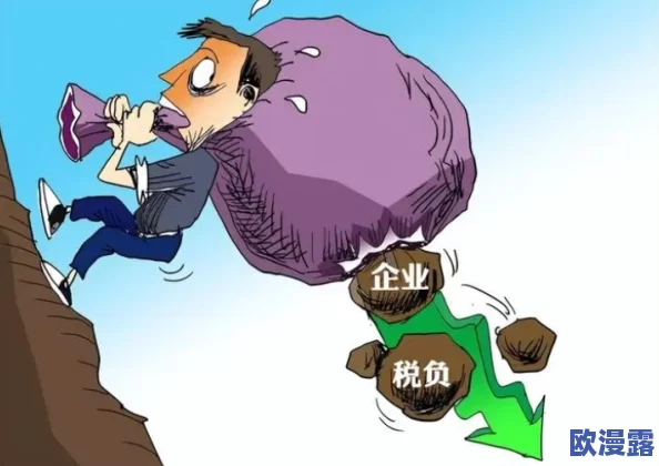 JapanMomandSon乱:母子关系引发的社会争议与家庭伦理探讨,背后隐藏着怎样的文化冲突? JapanMomandSon乱:母子关系引发的社会争议与家庭伦理探讨,背后隐藏着怎样的文化冲突?