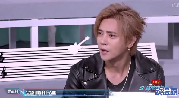 罗志祥5g天天奭最经典的一句引发热议，网友纷纷表示这句话让人感受到满满的正能量与幽默感！