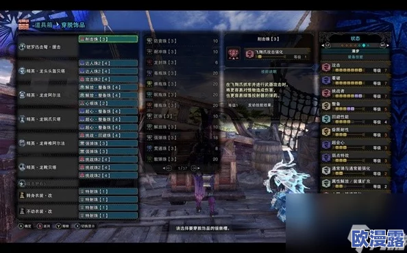 怪物猎人2G游戏中，哪款轻弩武器性能更佳值得推荐？