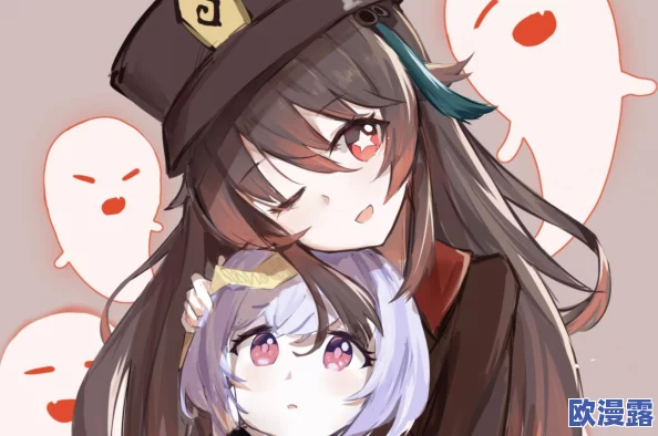 原神胡桃坐旅行者胡萝卜：探讨角色互动与游戏机制对玩家体验的影响分析