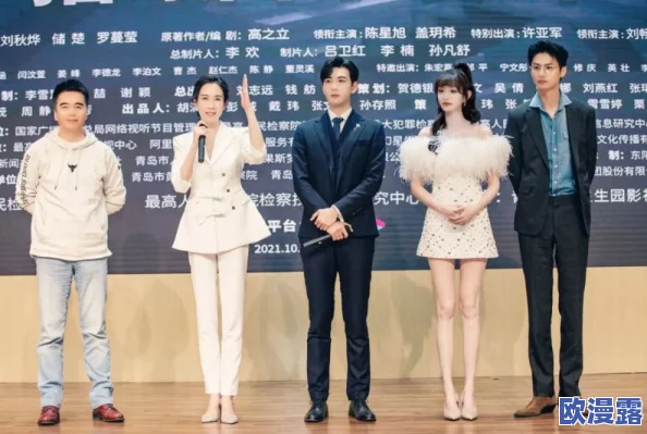 47大但人文艺术张雨欣：在当代艺术领域中，她如何通过独特视角展现人文关怀与创作灵感？