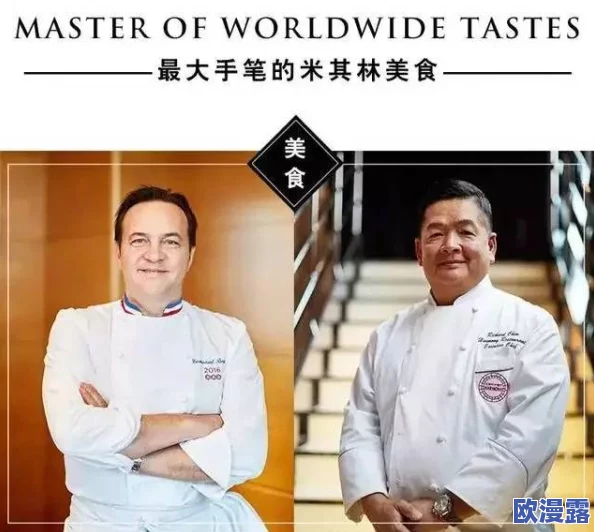 17c一起草国际：某知名明星与外籍男友分手，疑似因第三者介入闹出绯闻